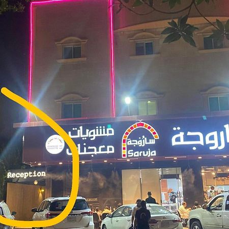 Nozol Al Toot Furnished Units Aparthotel Riyadh Ngoại thất bức ảnh