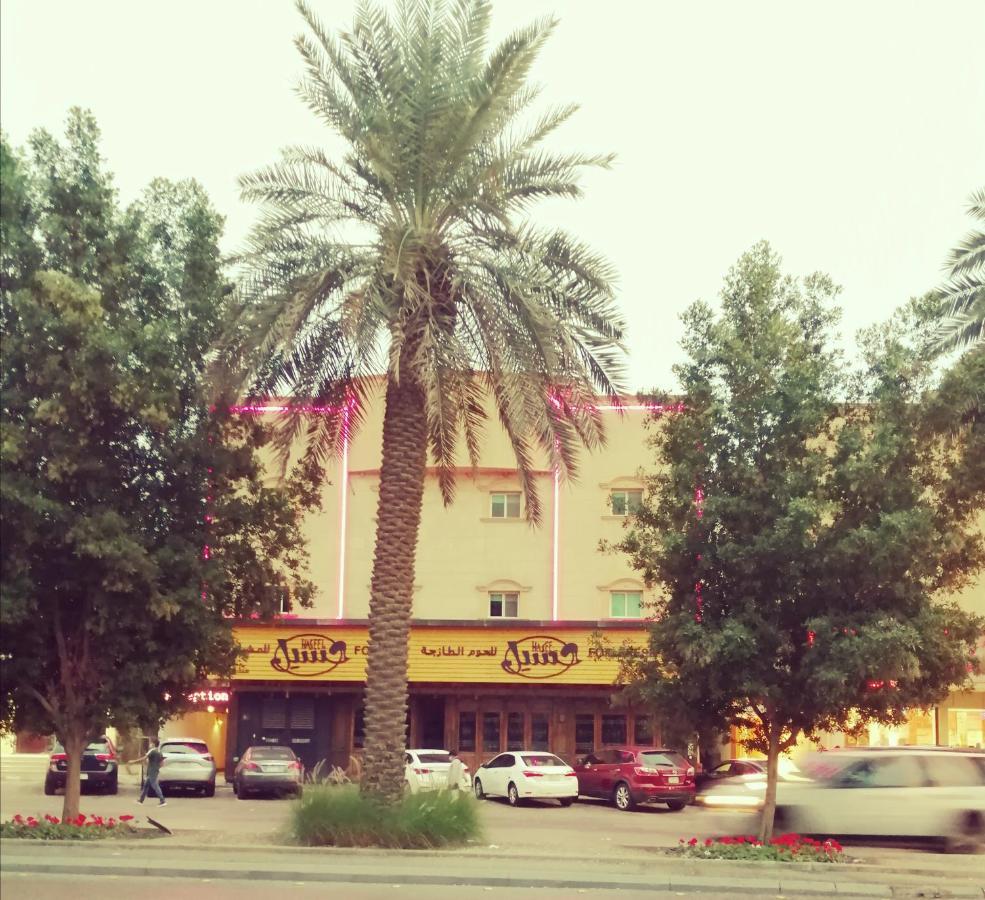 Nozol Al Toot Furnished Units Aparthotel Riyadh Ngoại thất bức ảnh