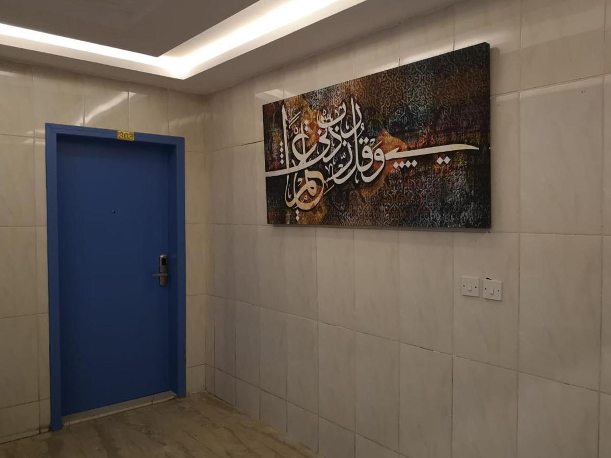 Nozol Al Toot Furnished Units Aparthotel Riyadh Ngoại thất bức ảnh
